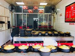 自助调料区-斯丹姜母鸭·古法干香(涂门街总店)