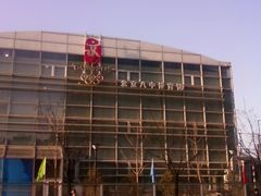 -北京八中游泳馆