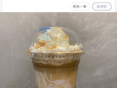 -瑞幸咖啡(龙岩万达广场金街店)