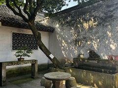 -绍兴鲁迅故里·沈园景区