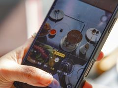 -养云安缦吧THE BAR