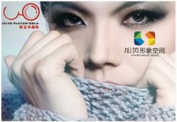 深圳旭英形象空间-旭英形象空间