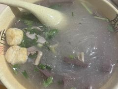 -笑云开汤包店(网巾市店)