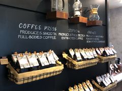 -星巴克臻选(思南公馆店)