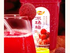 -黔人百味.贵州菜