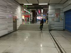 -一品天下(地铁站)