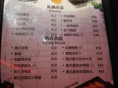 -好乐迪量贩KTV(春熙路香槟广场店)