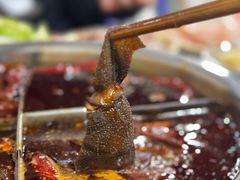 -祝幺妹火锅(裕华村总店)