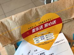 -麦当劳(安立路店)