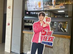 -汉堡王(天津鲁能店)