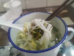 -十八家面馆(均瑶店)