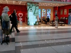 -吾悦广场(天津和平店)