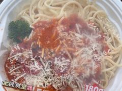 -全家便利店(中原二店)