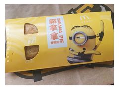-麦当劳(杭州西湖银泰百货店)