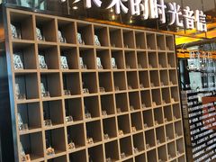 -星聚会KTV(苏州尹山湖歌林公园店)