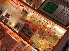 -元气寿司(东方宝泰店)