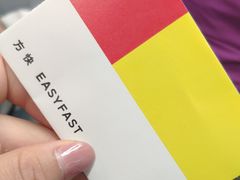 -方快-照相馆(长泰广场店)