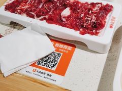 -浪里寻·臻牛养生牛肉火锅(方圆荟店)