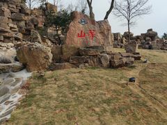 -句容茅山景区