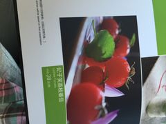 -蔓兰家的四季S0餐厅·融合菜(当代MOMA店)