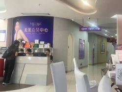 -广州美莱医疗美容医院