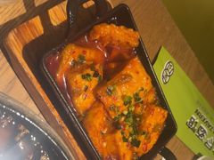 -苦尽酒馆·川菜(鼓楼店)