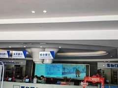 -重庆际华园室内极限运动中心