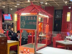 -金鼎轩(亚运村店)