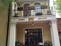 -玫瑰厅上海菜(兴国路店)