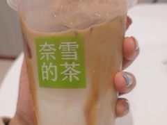 -奈雪的茶(金鹰广场店)