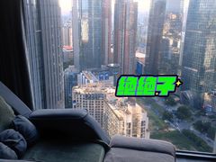 -得闲·高空SPA(东盟店)