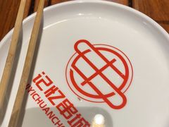 -记忆串城·东北烧烤·小龙虾·大型团建(南油店)