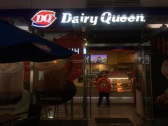 门面-DQ·蛋糕·冰淇淋(大宁国际商业广场店)