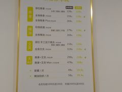 -至艾推拿院·三伏灸(昆城广场店)