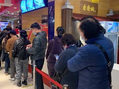 -老通城豆皮大王(吉庆街店)