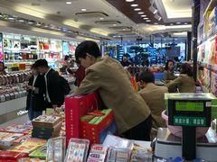 -泰康食品(南京东路店)