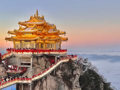 -老君山风景名胜区