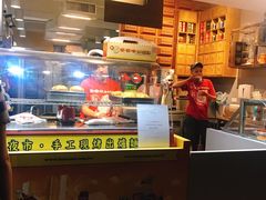 -好好味港式菠萝包(師大夜市 港式甜品 手工麵包 港式下午茶 專業烘焙 港式茶飲 菠蘿專賣 特調飲品 外送 精緻下午茶)