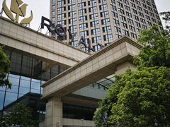-皇家金煦酒店大堂吧