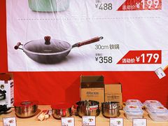 -家乐福(古北店)