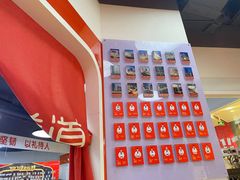 -贝+跆拳道(新天地道馆)