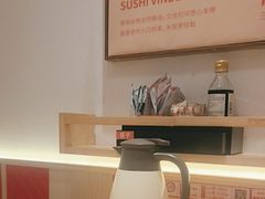 -新一番三文鱼寿司(大东海店)