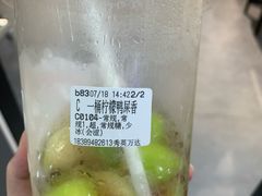 一桶柠檬鸭屎香-CoCo都可(秀英万达店)