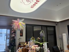 -云境cloudland·口味蛋糕•下午茶(长江路店)