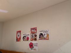 -小豆海棠(嘉兴路店)