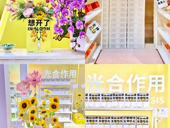 -王府井百货(总府店)