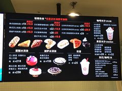 -DQ·蛋糕·冰淇淋(金牛万达店)