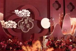 -明典婚礼策划·婚车租赁·婚纱摄影