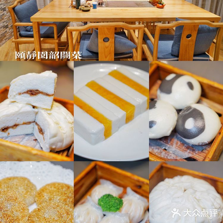深圳新晋网红美食街 ｜一条街吃遍半个中国   