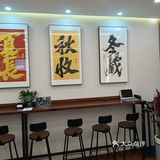 了好一阵儿才找到，实际上就在写字楼的大厅里面
